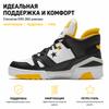Converse ERX 260 Leather Sports Comfort Shock Absorption Support Mid-Top Retro Basketball Shoes Unisex Sneaker Yellow 167110C