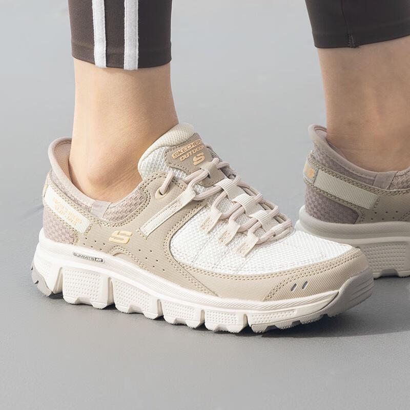 Skechers Women's City Outdoor Casual Shoes