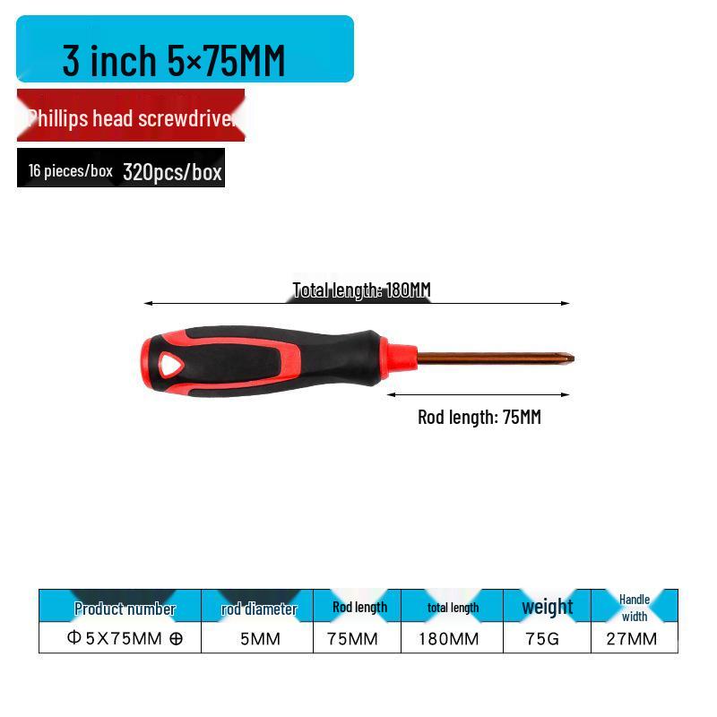

Magnetic Non-Slip Manual Phillips Screwdriver - S2 Alloy Steel, Impact-Resistant, Through-Core Repair Tool