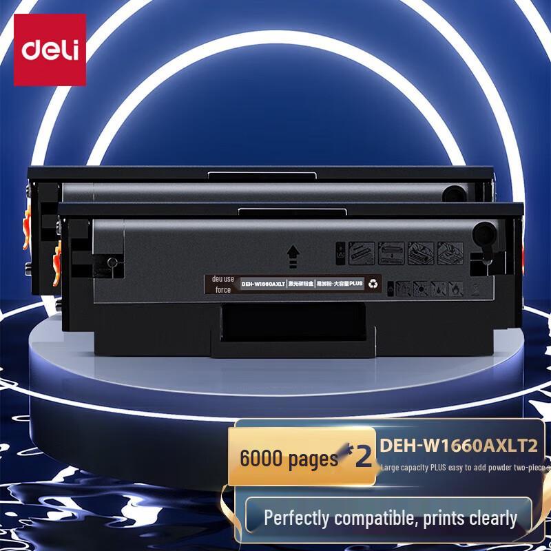 Deli W1660A Black Laser Toner Cartridge 2-Pack