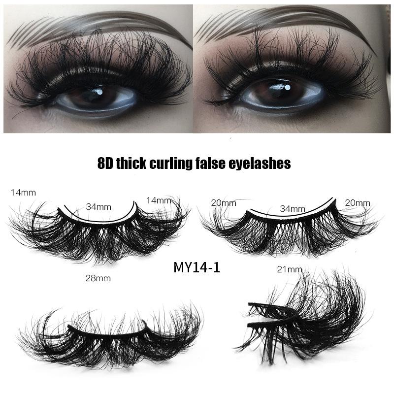 False Eyelashes Curly Multi -Layered Three -Dimensional Imitation Mink Hair Cross Thick Messy Eyelashes