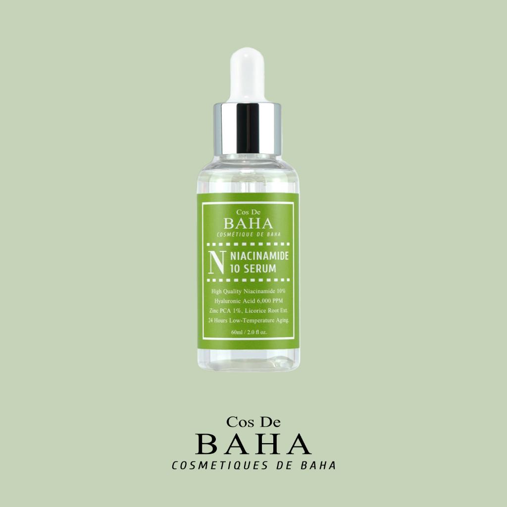 Cos De BAHA - Niacinamide 10 Serum 60ml (N60)