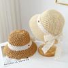 New Women Trendy Straw Big Brim Fashion Hollow Grass Hat Travel Girls Summer Simple Fisherman Hat Female Crochet Bucket Hat