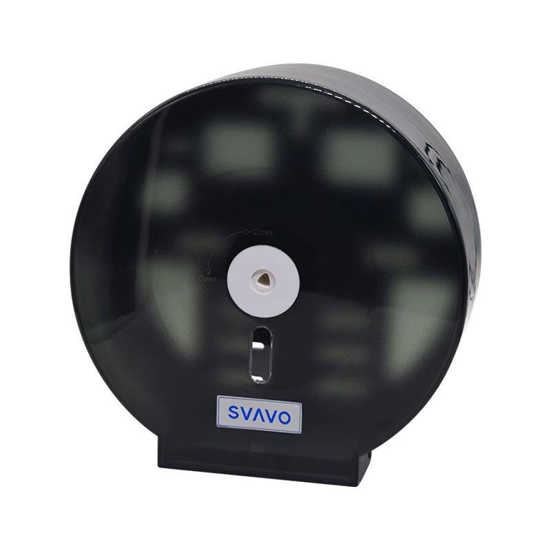 Cmaos Wall-Mounted Large Roll Toilet Paper Holder