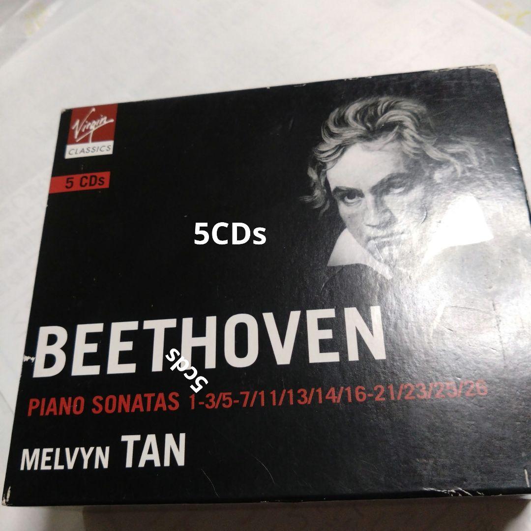 

[USED] CD “BEETHOVEN/PIANO SONATAS”