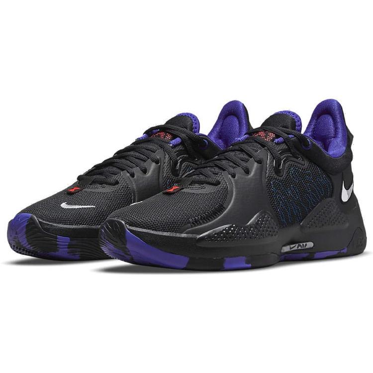 Nike PG 5 'Clippers Away' Men's CW3143-004