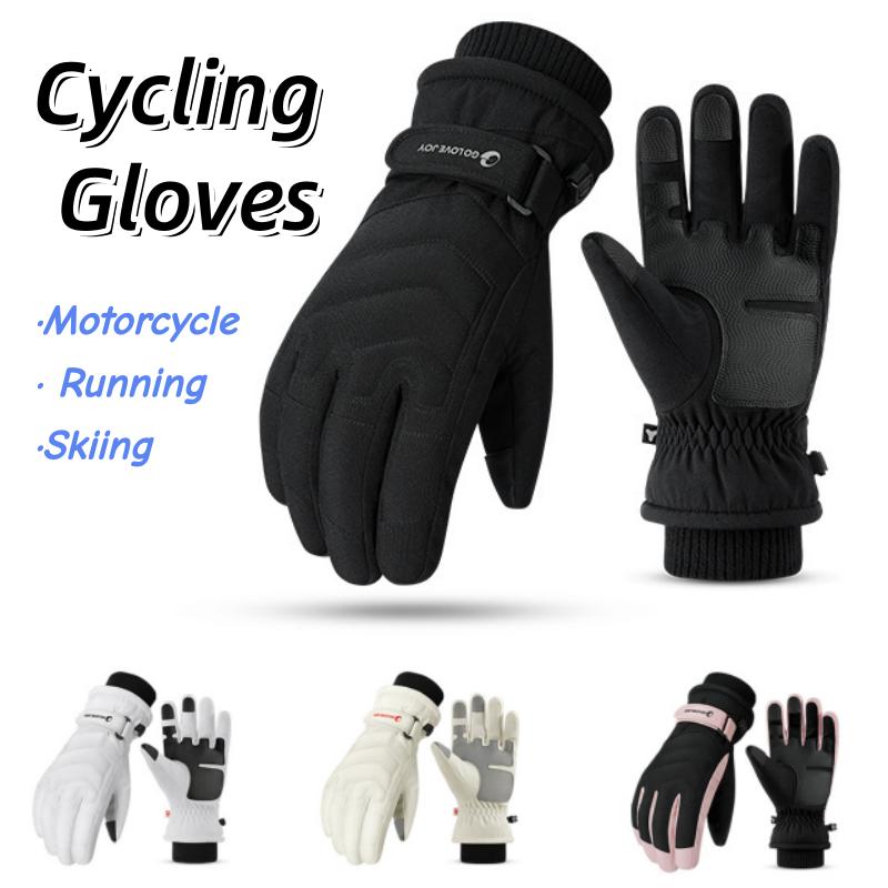 Touchscreen Waterproof Winter Cycling Gloves Windproof Thermal Snowboard Ski Gloves Non-Slip for Men And Women Outdoor Sports