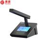 HuiDu Professional Wired Conference Microphone Systems and Accessories (CN Version)