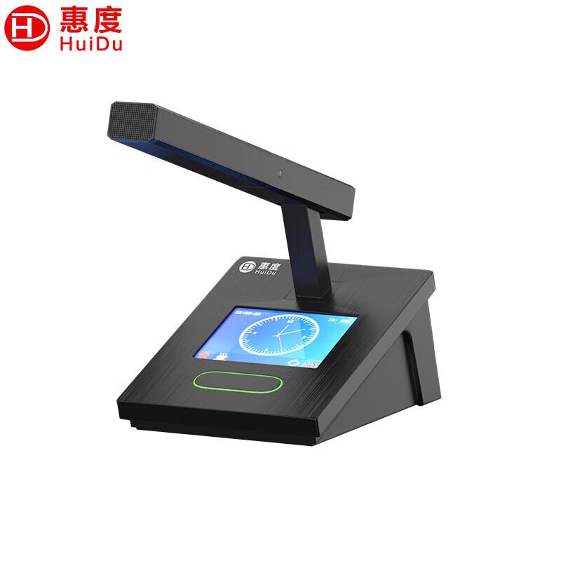 HuiDu Professional Wired Conference Microphone Systems and Accessories (CN Version)