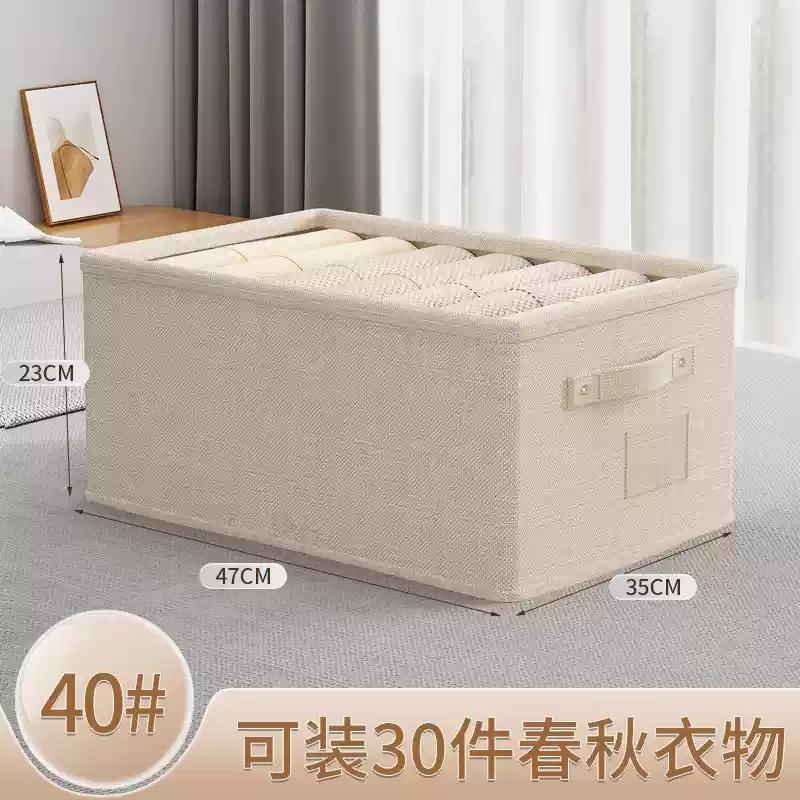 Drawer-Style Wardrobe Storage Box Foldable MoistureProof Organizer Large Capacity Linen Cloth Basket Kids' Toy&Book DesktopShelf