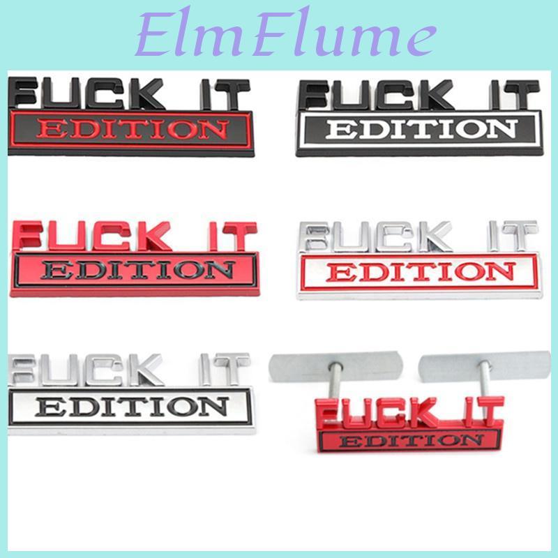 Emblem Edition Metal Fuck It Car Sticker Front Grille Emblem Badge For All Cars