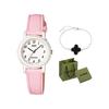 Casio Women's YOUTH White Watch LQ-139L-4B1JH LQ-139L-4B1JH