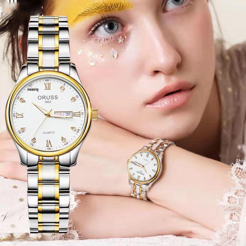 Damen Luminous Wasserdichte Automatische Quarz Stahlband Uhr brown