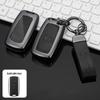 Dongfeng Fengguang 580/500 S560 Car Key Protective Case with Buckle