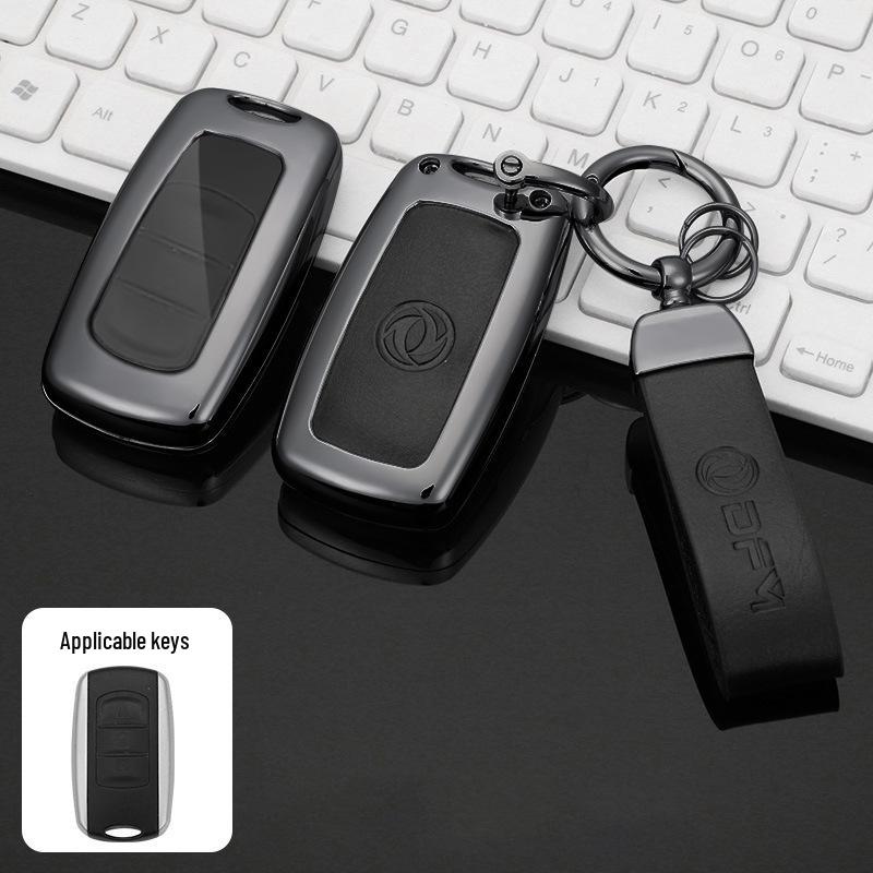 Dongfeng Fengguang 580/500 S560 Car Key Protective Case with Buckle