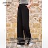 Women's High-Waist Ribbed Wide-Leg Casual Pants