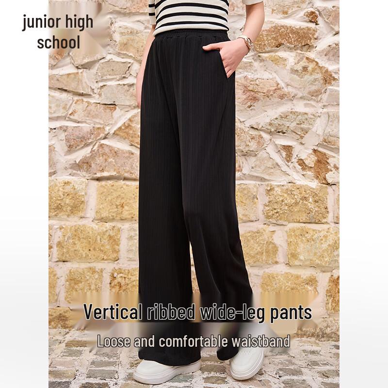 Women's High-Waist Ribbed Wide-Leg Casual Pants