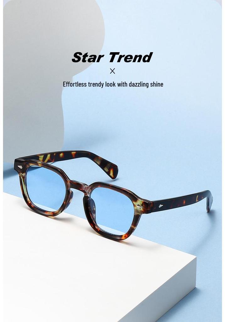 Square Frame Retro Street Style Sunglasses - Trendy Personality Driving Glasses