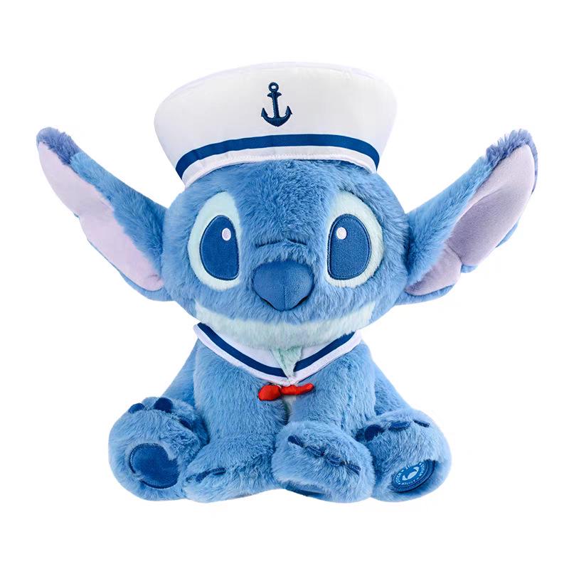 Disney Stitch Plush Toy - Adorable Backpack Pendant Doll