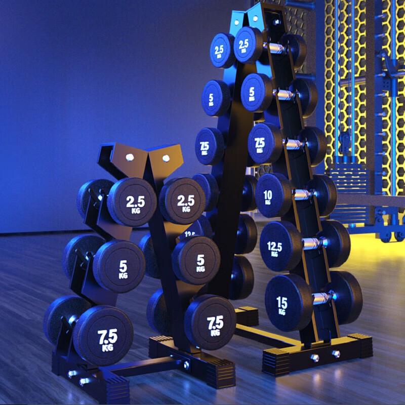 Yanbo Rubber-Coated Dumbbell Set with Rack