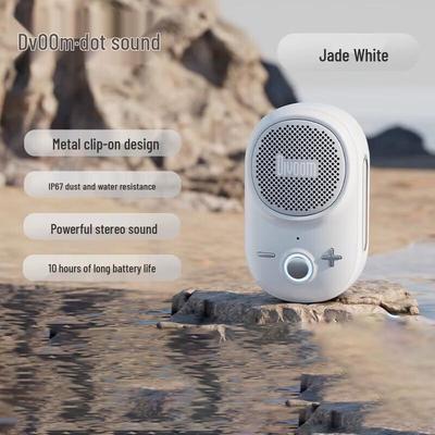Divoom Pei Portable Bluetooth Speaker CN Plug (adapter Included)