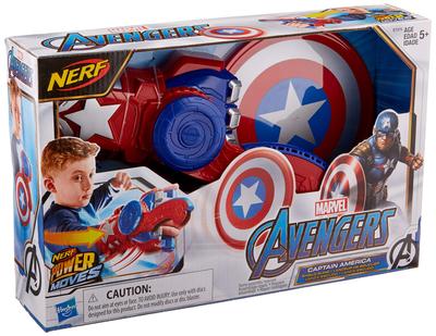 Avengers NERF Power Moves Marvel Captain America Shield Sling NERF Saucer Lunch Toy for Kids Role Play Ages 5+