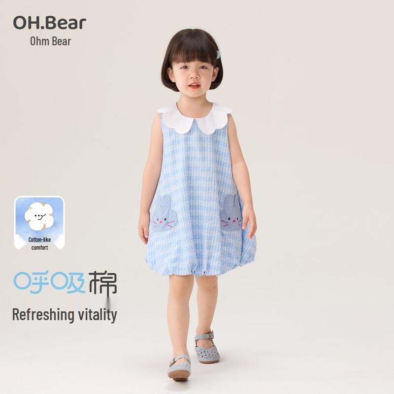 Ohm Bear Girls  Summer Sleeveless Dress 100