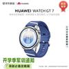 HUAWEI WATCH GT 7 Smartwatch (CN Version)