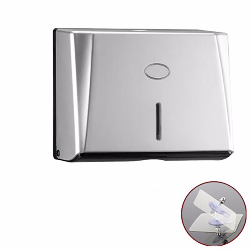 Yidashang Waterproof Wall-Mounted Tissue Dispenser