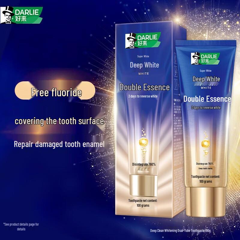 Darlie Deep Whitening Double Tube Toothpaste