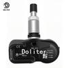5Q0907275B Compatible Tire Pressure Sensor for Toyota Land Cruiser & Lexus