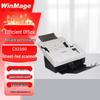 Yingyuan CX2160 Color A4 Document Scanner CN Plug (adapter Included)