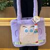 Genuine Stitch Plush Bag Cute Large Capacity Woody Autumn And Winter Plush Shoulder Bag Sullivan Tote Bag Book
