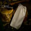 DUCKNOT Solo Table Case, No. 8 Canvas Storage Case, A4 Bifold, Made in Japan (Beige)