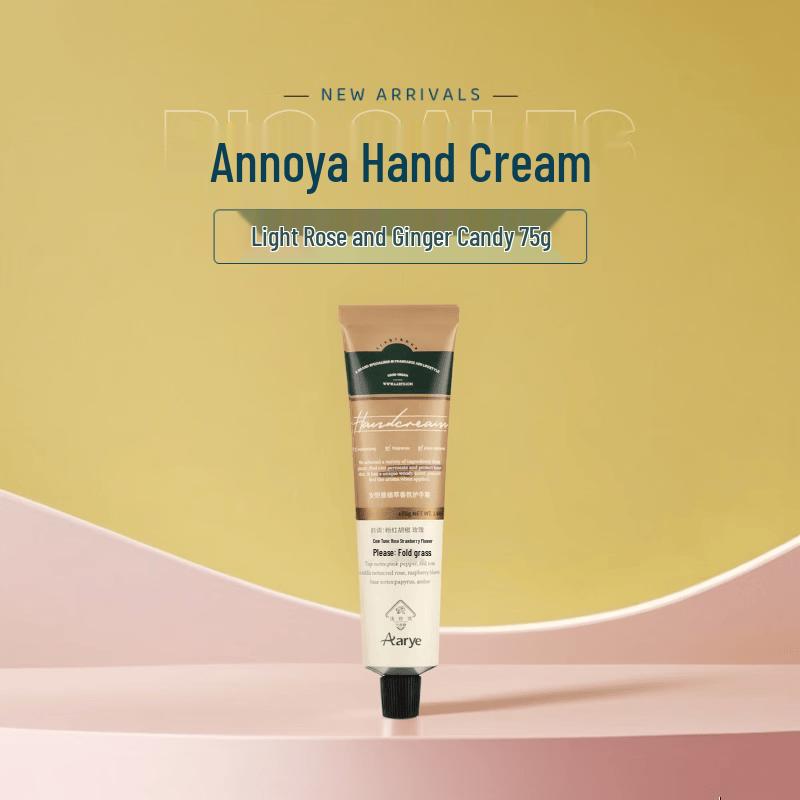 Anyeya Botanical Fragrance Hand Cream