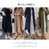 Quiet Wave Shirt Long Fall Maxi Slimming Women's Dress, Sleeve, Outfit, Length, Cardigan, Figure-Flattering, Casual,