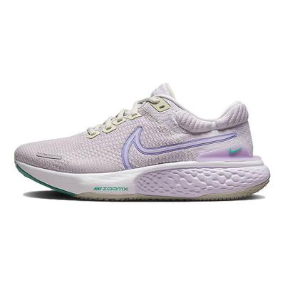 ZoomX Invincible Run Flyknit 2 Doll Neptune Green Dámské tenisky Fialová Světle kostní Světle železná ruda DC9993-002