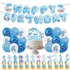 Dolphin Theme Birthday Party Decoration Set with Banner, Balloons, and Flags