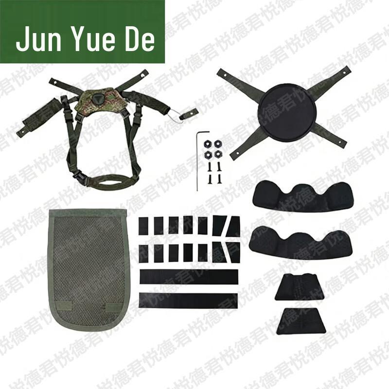 Junyuede Tactical Helmet Accessories & Training Gear