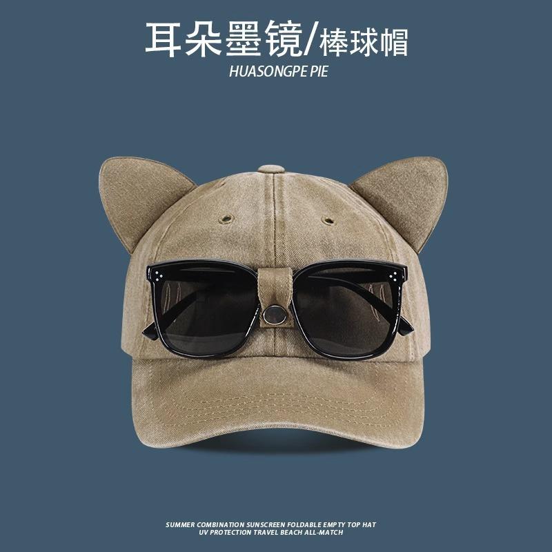 New Cat Ears Sunglasses Baseball Cap Y2K Cotton Washed Pilot Snapback Caps Gorras Women And Men Outdoor Sunshade Sun Hats Unisex