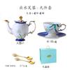 Coffee Cup Saucer Afternoon Tea Set Exquisite Bone China Water Set Light Luxury Flower Tea Cup Household Set With Tray