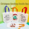 DIY Christmas Coloring Tote Bag for Kids – Non-Woven Graffiti Gift Bag