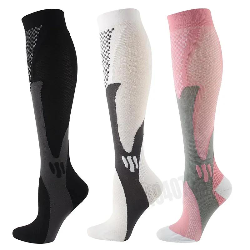 3/5/6/7/8 Pairs Lot Pack Women Men Compression Socks Stockings Elastic Sports Beautiful Leg Running Nurse Climbing Cycling Socks