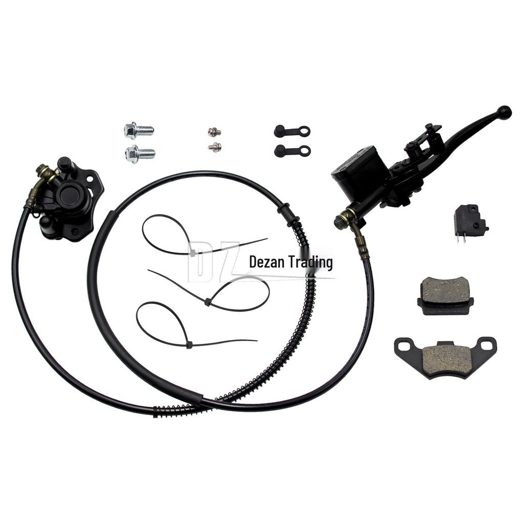ATV Beach Car 110-125cc Rear Hand-Controlled Disc Brake Master Cylinder & Caliper Assembly with Brake Pads