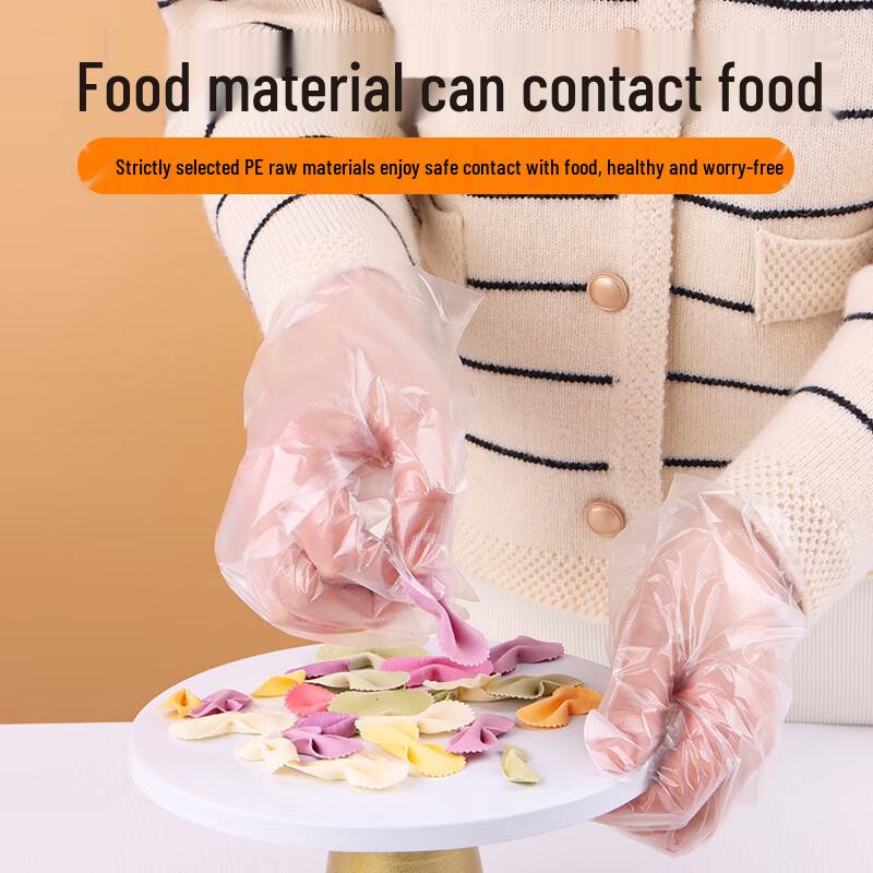 Food Grade Disposable Gloves
