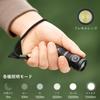 sofirn SC13 EDC Mini Key Portable Mini Max 1300 USB C IP68 Emergency Flashlight for Outdoor and Inspection Flashlight, Light, Flashlight, Lumens,