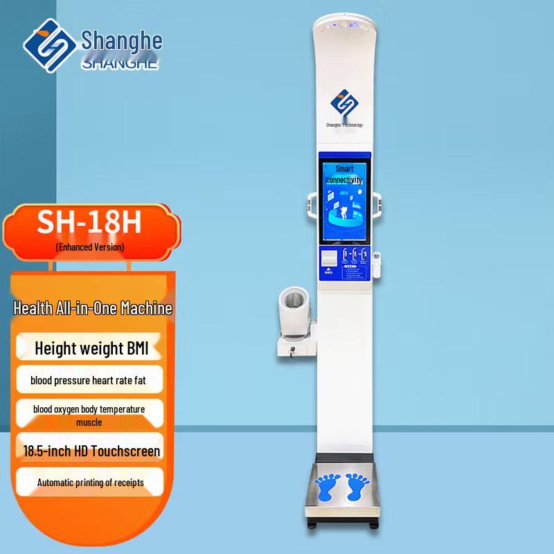 Shanghe SH-18H Enhanced Smart Ultrasonic Height & Weight Scale with Body Composition