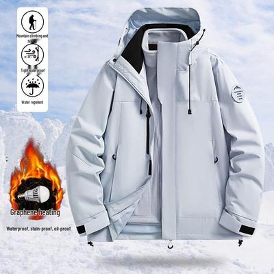 Neue Unisex 3-in-1 Outdoor Graphenjacke für Paare - Herbst/Winter Kollektion