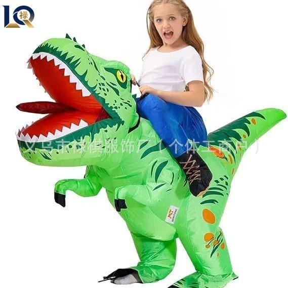 Halloween Dragon Inflatable Costume - New Style for Parties & Role-Playing Events