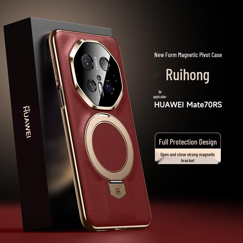 Kožené pouzdro na telefon Huawei Mate70 RS: Magnetický stojánek, Ochranný, Kompatibilní s 60RS Porsche Design